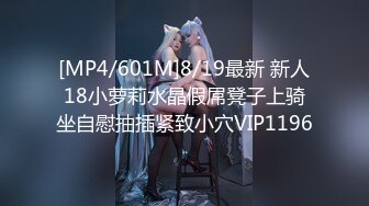 天美传媒TM0172新生EP2