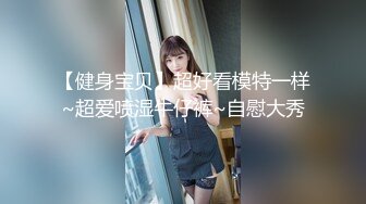 《按摩店小粉灯》站街女探花村长路边按摩店找了个女技师吃快餐