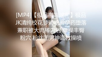 01年嫩妹 眼罩挡不住的颜值，女上圆润嫩乳，刺激性爱