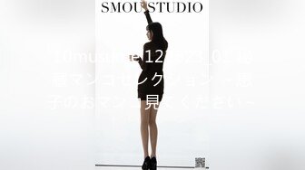 人体摄影Count sheepSleep相泽南自购淫语欣赏[79P/71M][/i]