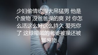 (香蕉視頻)(xjx-0068)(20240123)清純女學妹 強上名校草-惠子