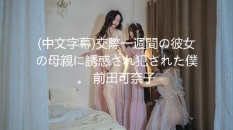 调教中年母狗后续