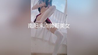 【MP4】[国产]AV0038 工事现场无套中出工地主任夫人