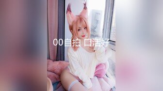 新疆昌吉0994再约