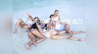 精东影业JDSY037老板设局强上女员工-小影