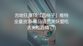 高颜值 性感美乳【蜜桃珠珠】约炮友口交 口爆侍奉 无套后入 性爱啪啪【27v】  (2)