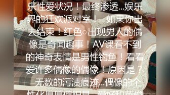 精彩对白！金发萌妹欲拒还迎被强行宠幸内射【完整版78分钟已上传下面】