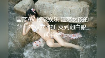 极品美女【十柒学姐】扶着桌子被炮友后入，黑丝美腿性感翘臀，坐椅子上抬起双腿，一下下深插