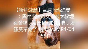 hmn-141-uncensored-nyap2p.com