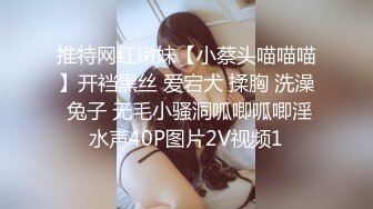 蜜桃传媒PMC066风骚女秘书为求上位无套睡了老板-林沁儿