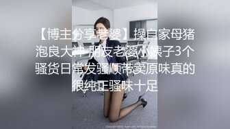 Al&mdash;金珍妮 后入狂插