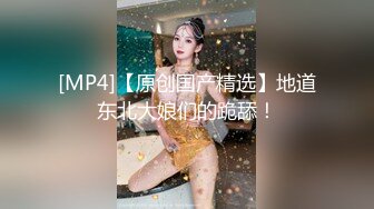 [MP4/ 1.57G] 监控破解纹身哥酒店约炮极品身材的美少妇