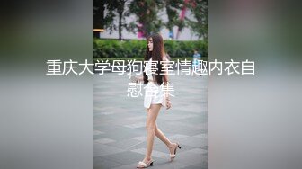 少妇丝袜来不及脱掉就找了个男人来干她 忍了3个月 总算看到男人了 不管了 先来一个畅快淋漓的大战再说