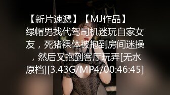 [MP4]STP28566 爆乳肥臀网红女神！肉欲十足激情自慰！大屁股肥穴滴蜡，猛扣骚穴逼，假屌爆菊极度淫骚 VIP0600