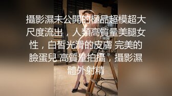 老婆在睡觉强上小姨子 露脸强行抠逼玩弄扒光她 深喉草嘴 床上捂着嘴草她 叫的太骚了[MP4/358MB]