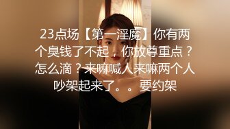 极品露脸05年下海学妹项圈女仆自慰大秀 爆软酥乳极嫩粉穴