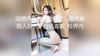 星空传媒-现任危机女友与前任的狂乱之夜-金巧巧