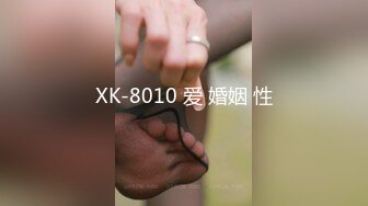 【新速片遞】 爱豆传媒 ID-5312 路边捡尸醉汉痴女上位猛插-婧儿[630M/MP4/33:26]