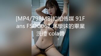 MCY-0243 古伊娜 欲求不满的少妇榨干外卖小哥 一言不合就开操 麻豆传媒映画