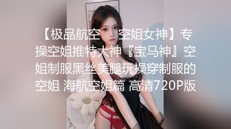 黑丝高跟大奶伪娘吃鸡啪啪 被两个小哥哥伺候的舒舒服服 轮流着无套抽插小骚逼