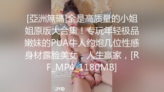 飘飘欲仙的成熟熟女，这阿姨简直是熟女控的福音，看着性欲就高涨！