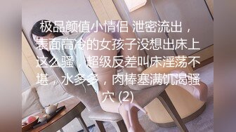 【绿帽淫妻❤️性爱狂】纯绿男友邀请朋友来干漂亮性瘾『精厕女友』爆裂黑丝 前怼后操 疯狂3P 粉丝定制篇