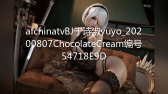 【OnlyFans】韵味美妇熟女 nanako_sexy 情趣自慰掰穴VIP订阅，把美妇的骚穴展现在你的眼前，两瓣阴唇和黑油发亮的阴毛 9