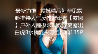 《台湾情侣泄密》美女老师因为陷入债务危机被迫用身体啦偿还债务[MP4/487MB]