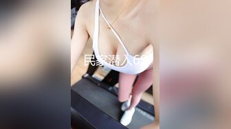 犯罪级美臀『Creamspot』最新合集 翘臀少女的牛仔裤被撕裂再被幻龙大鸡巴插烂 高潮痉挛白浆四溢 绝美淫叫 上 (1)