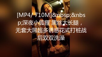 STP31382 G奶御姐~骚到炸裂【大白白】这奶子是真极品~疯狂啪啪~真是大，纯天然无添加，瞬时让你硬起来