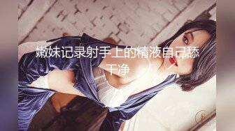 [MP4/ 1.22G]&nbsp;&nbsp;正规会所培训师新来几个小姐露脸和猛男培训师淫乱啪啪啪