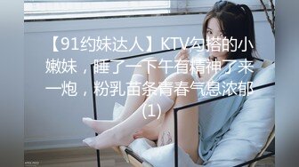 天美传媒 TM0151 老公无法满足的少妇 偷偷找老相好来家里偷情