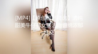 D杯女神+黑丝，身材好，耐艹，一开始就诱惑我