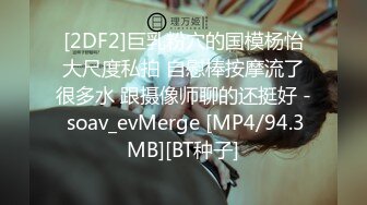 [MP4/ 1.11G] 超乖的嫩逼学妹让小哥调教，温柔的舔弄大鸡巴，玩她奶子抠她逼逼，乖巧听话淫声荡语