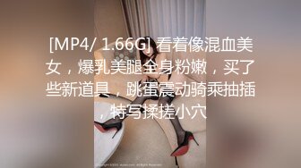 -2024年新作，【易初宝贝】，还是个人工白虎，巨乳御姐!，高跟丝袜