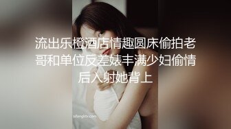 206_(sex)20231023_大屁股大一学妹_1