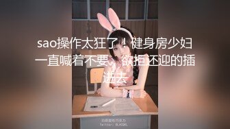 推特极品退网福利姬@芋圆呀呀 人工去重大集合【120V】 (119)