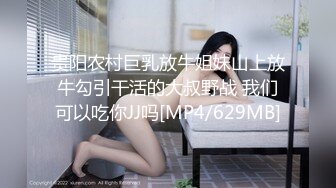 【热门人气女神下海 楚妹】明星级颜值抖音风性感裸舞 好美 (2)