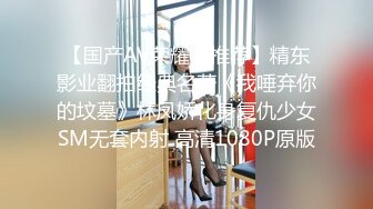 ✿淫娃御姐✿ 曼妙身姿紧致身材推特女神▌甜心宝贝▌美乳老婆榨精计划 极湿蜜穴色诱插入 兽欲倍增暴力抽射