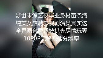 果冻传媒 泰国租妻 真实拍摄泰国特色租妻子服务