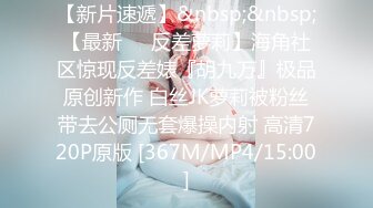 [MP4/ 183M]&nbsp;&nbsp;精彩绝伦的3P，场面演绎生动，胸前一对尤物+女上位，赢过七里香！