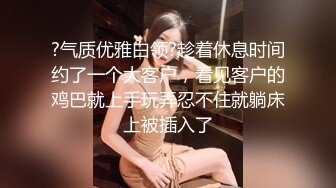 【OnlyFans】小胡渣大屌男友，颜值在线的肉感体态女友[yamthacha]福利合集，蜜桃臀粉穴后入，居家自拍 43