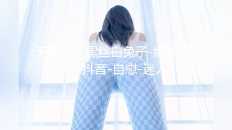 【婀娜多姿✿玲珑身段】最喜欢操这种温温柔柔的女生了 轻轻一操就哼哼唧唧的 一使劲儿感觉就操破了一样 对着镜子自拍被后入暴艹