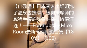 【姐妹户外勾引老大爷】 到破旧房里玩3P