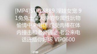 [MP4]年轻漂亮的性感小美女偶尔出来援交,不料却碰到位混社会又特别能操的纹身哥,从后操时太长了痛的美女直求饶,还继续干!