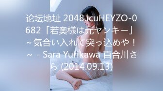 【国产版】[XSJKY-081]斑斑 硬着鸡巴强上我的性感女教练 性视界传媒