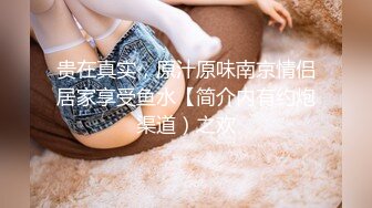 ❤️完美露脸❤️极品洛丽塔网红萝莉喵喵『喵喵酱』2022最新啪啪-玩操JK制服可爱萝莉 操爽馒头逼 高清720P原版