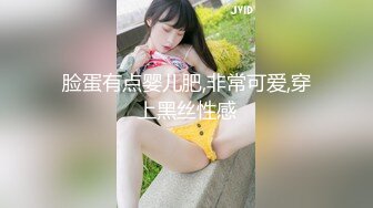 鮑魚肥厚粉嫩的無毛美女嫩模酒店被脫光衣服穿著高跟鞋給他口爆