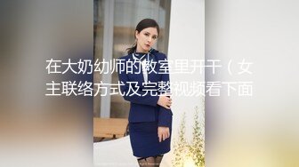 私处多毛白带多的骑电动车的熟女