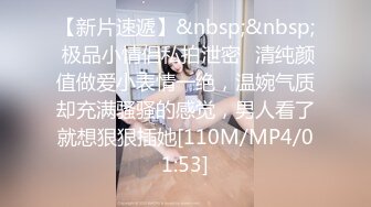 [MP4/120M]7/1最新 高颜值美女吃鸡太大了含不下吗我试一下VIP1196